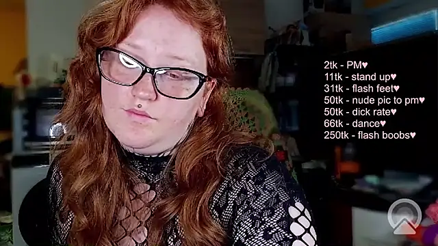 Snapshot of CURVYSAKURA chatting on July 14, 4:24 pm CURVYSAKURA online show from July 14, 4:24 pm