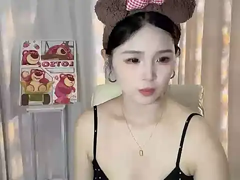 Snapshot of xiao--su chatting on June 3, 1:34 pm xiao--su online show from June 3, 1:34 pm