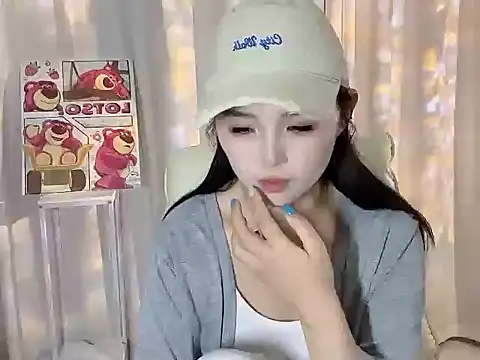 Snapshot of xiao--su chatting on June 13, 3:10 pm xiao--su online show from June 13, 3:10 pm