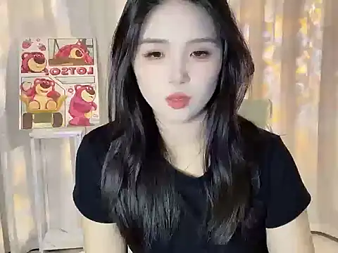 Snapshot of xiao--su chatting on June 18, 2:33 pm xiao--su online show from June 18, 2:33 pm