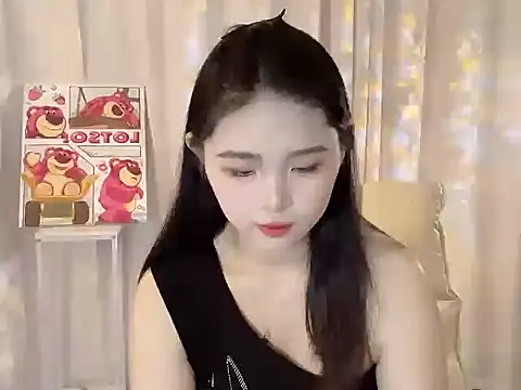Snapshot of xiao--su chatting on June 4, 5:34 am xiao--su online show from June 4, 5:34 am