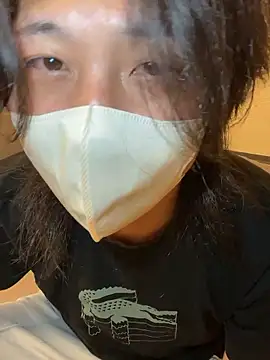 Snapshot of Natsu_x_ chatting on June 26, 3:51 pm Natsu x online show from June 26, 3:51 pm
