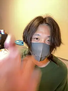 Snapshot of Natsu_x_ chatting on July 6, 2:46 pm Natsu x online show from July 6, 2:46 pm
