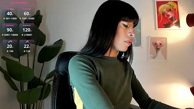 Snapshot of Gia_Demie chatting on June 18, 12:32 pm Gia Demie online show from June 18, 12:32 pm