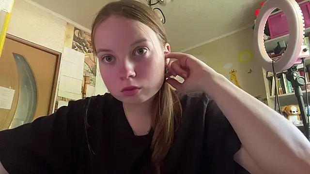 Snapshot of Aileyn chatting on July 20, 7:05 am Aileyn online show from July 20, 7:05 am