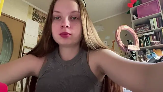 Snapshot of Aileyn chatting on June 16, 8:14 am Aileyn online show from June 16, 8:14 am