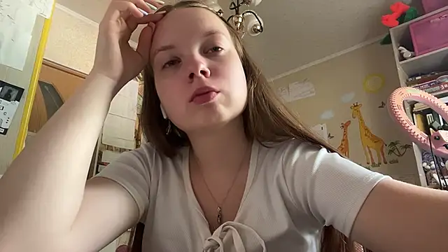 Snapshot of Aileyn chatting on June 17, 8:14 am Aileyn online show from June 17, 8:14 am