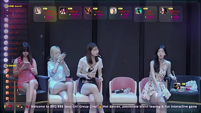 Snapshot of BBQ-888 chatting on July 10, 3:12 pm BBQ-888 online show from July 10, 3:12 pm