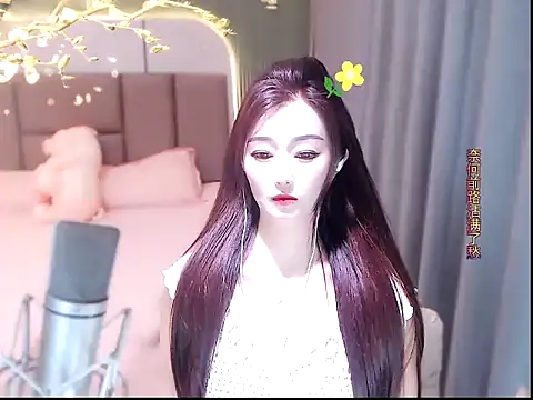 Mimi66688 online show from June 10, 9:43 am