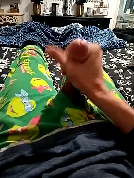 Snapshot of Mstrdstrctn7 chatting on December 1, 3:46 pm Mstrdstrctn7 online show from December 1, 3:46 pm