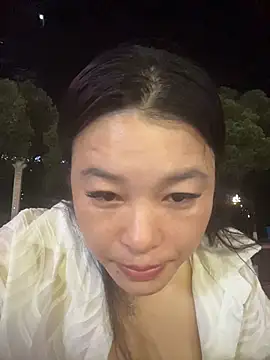 wish rui0 online show from July 16, 4:59 pm