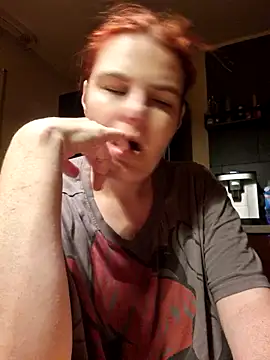 GoldenWifee online show from July 17, 4:21 am