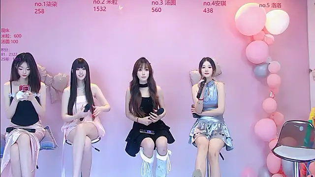 AMG-717 online show from June 18, 9:36 am