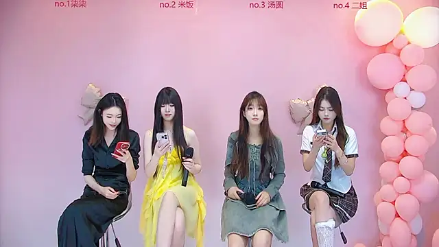 Snapshot of AMG-717 chatting on June 7, 10:31 am AMG-717 online show from June 7, 10:31 am