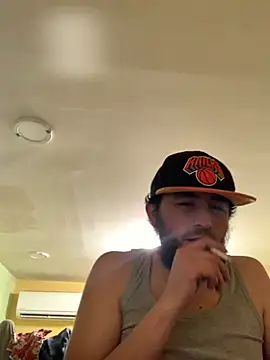 Snapshot of urratherme chatting on July 17, 8:33 am urratherme online show from July 17, 8:33 am