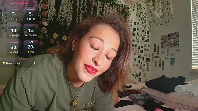 LyraCovee online show from July 13, 12:21 am