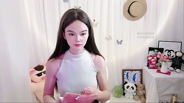 Snapshot of Ella-008 chatting on June 20, 5:34 am Ella-008 online show from June 20, 5:34 am