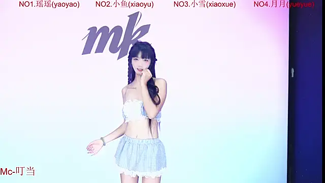 Miguaiguai001 online show from July 28, 4:53 am