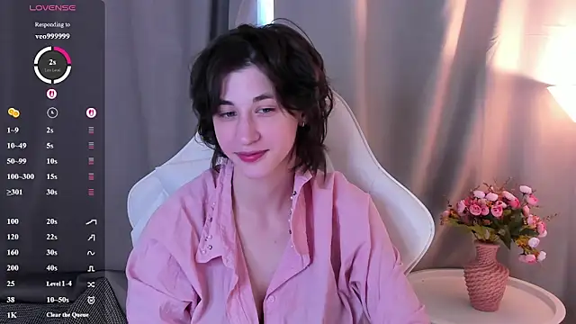 Carolina Lu online show from June 18, 2:21 am