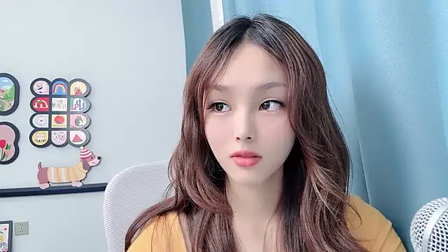Snapshot of pingping78 chatting on July 5, 4:19 am pingping78 online show from July 5, 4:19 am