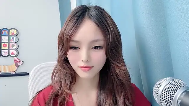 Snapshot of pingping78 chatting on July 4, 3:49 pm pingping78 online show from July 4, 3:49 pm