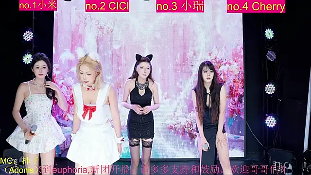 euphoria-001 online show from June 10, 9:21 am