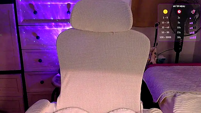 urgrl portia online show from June 27, 12:22 pm