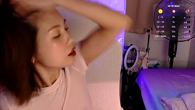 urgrl portia online show from July 14, 11:27 am