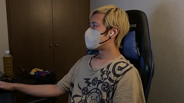 shu iori online show from June 23, 2:37 pm
