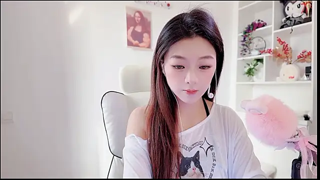 yunbao  online show from August 5, 12:15 am