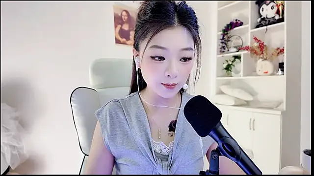 yunbao  online show from July 14, 11:22 pm