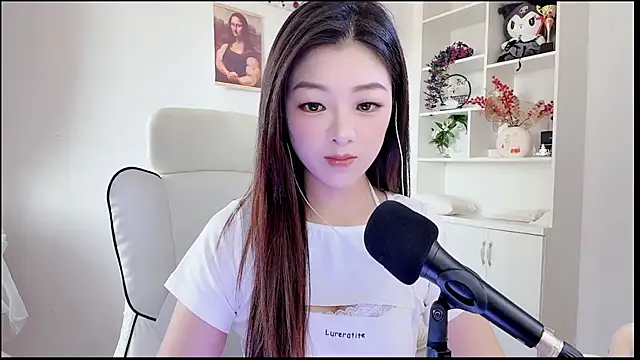 yunbao  online show from July 15, 11:34 pm
