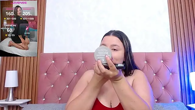 Snapshot of KatBennett chatting on July 8, 11:16 pm KatBennett online show from July 8, 11:16 pm