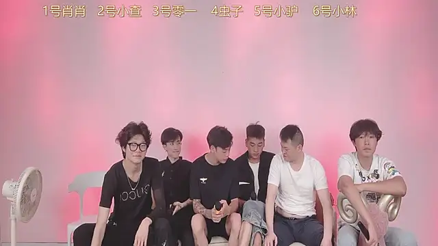 CKBOYS 001 online show from July 8, 3:24 pm