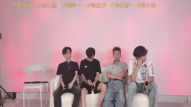 CKBOYS 001 online show from July 18, 2:14 pm