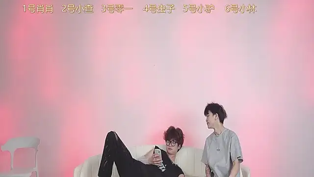 CKBOYS 001 online show from July 21, 2:29 pm