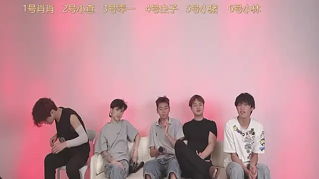 CKBOYS 001 online show from July 19, 2:14 pm