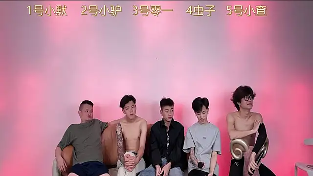 CKBOYS 001 online show from July 4, 3:38 pm