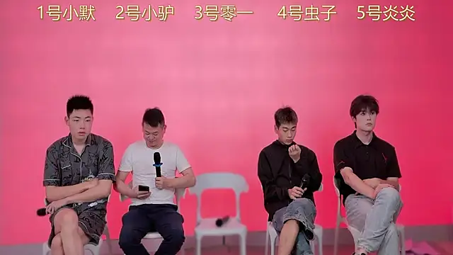 CKBOYS 001 online show from June 14, 3:02 pm