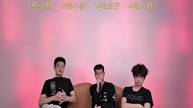 CKBOYS 001 online show from July 1, 2:17 pm