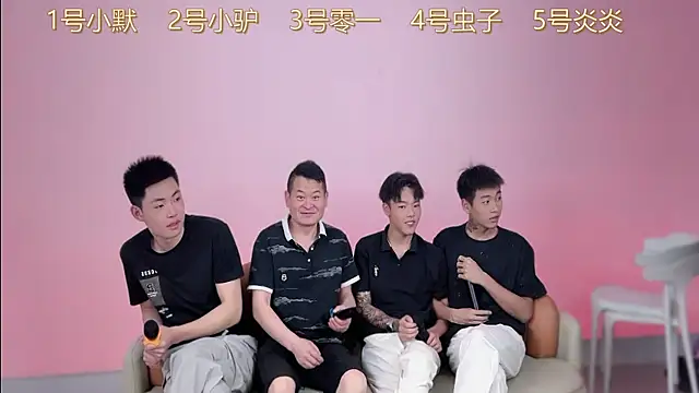 CKBOYS 001 online show from June 17, 3:00 pm