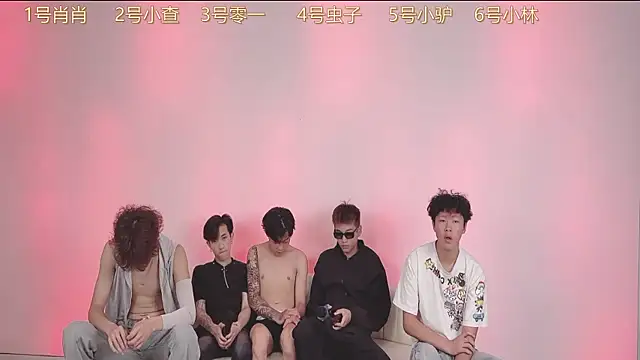 CKBOYS 001 online show from July 25, 2:34 pm