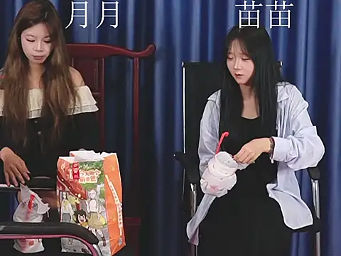 Snapshot of AC-guoguo chatting on June 11, 1:41 pm AC-guoguo online show from June 11, 1:41 pm
