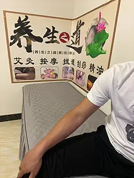 qujing002 online show from July 12, 1:34 pm