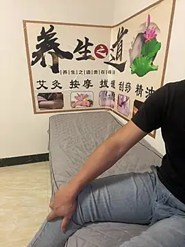 qujing002 online show from July 3, 1:50 pm