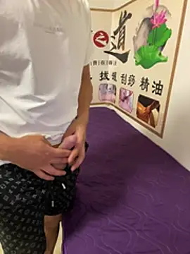 qujing002 online show from July 21, 1:56 pm