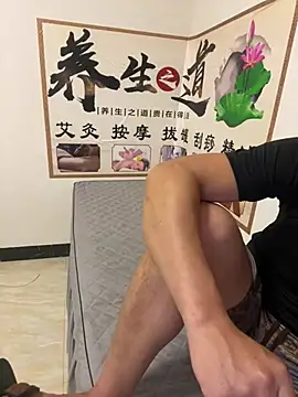 qujing002 online show from July 16, 2:25 pm
