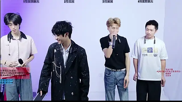 YinLi-Boy online show from July 18, 10:13 am