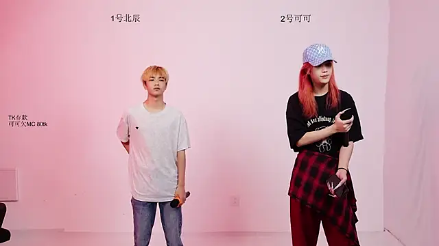 YinLi-Boy online show from June 19, 11:05 am