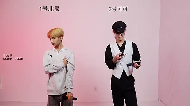 YinLi-Boy online show from June 17, 11:31 am